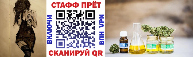 Купить наркотик Нижневартовск COCAIN  МАРИХУАНА  АМФ  ГАШИШ  Меф мяу мяу 