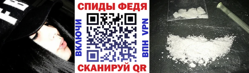 купить   Нижневартовск  Амфетамин 97% 
