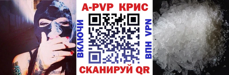 даркнет сайт  Нижневартовск  блэк спрут ССЫЛКА  Alpha-PVP VHQ 