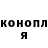 КЕТАМИН VHQ Bumi Putra