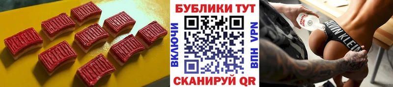 сколько стоит Нижневартовск ЭКСТАЗИ VHQ