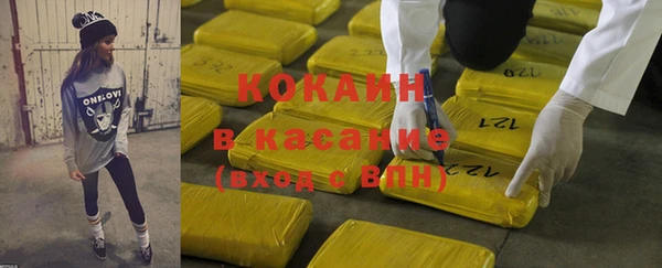 мефедрон Липки