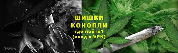 мяу мяу мука Лиски