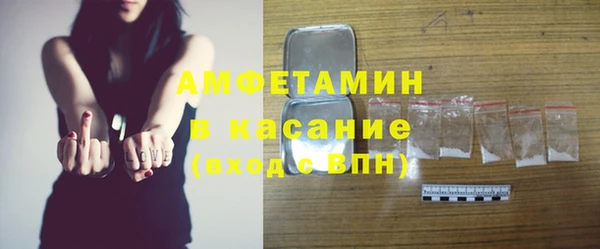 мяу мяу мука Лиски
