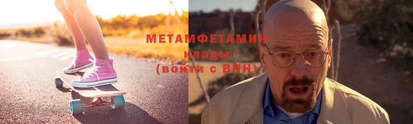 мяу мяу мука Лиски