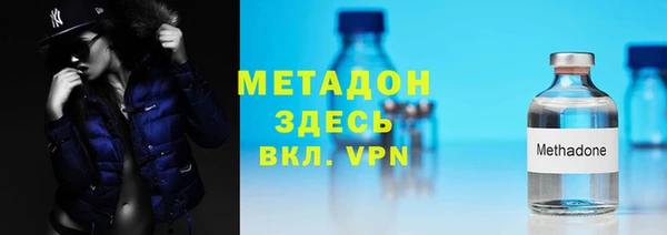мефедрон Липки
