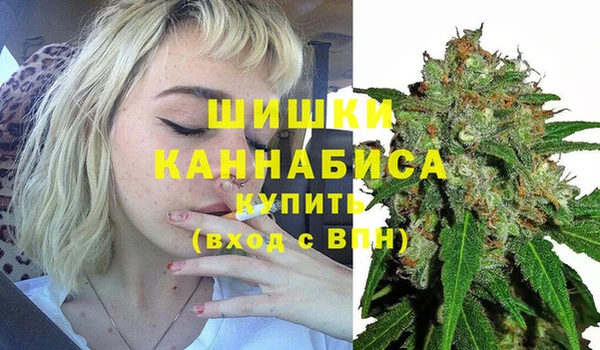 меф Абдулино
