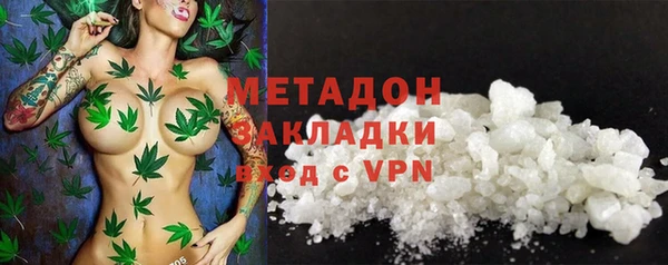 мяу мяу мука Лиски