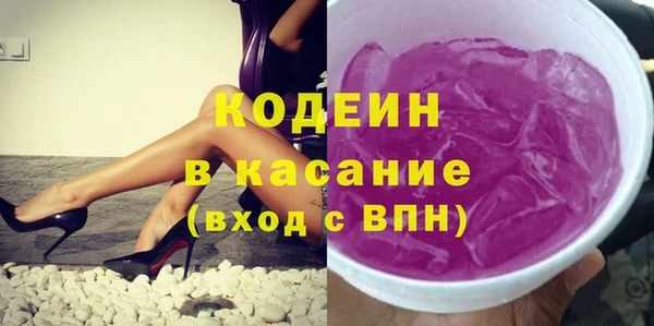 мефедрон Липки
