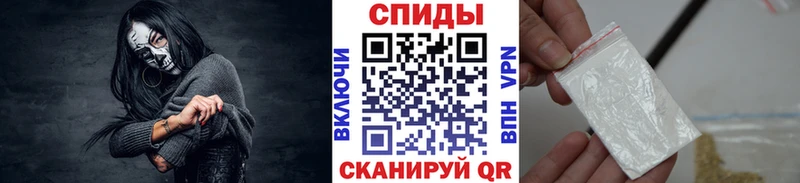 купить наркотики цена  Нижневартовск  Первитин кристалл 