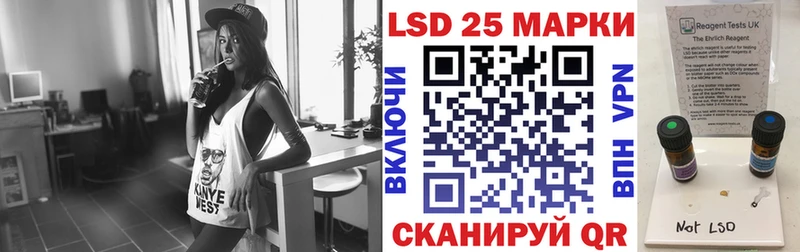 купить наркотик  Нижневартовск  Наркотические марки 1,8мг 
